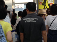 Japan Shirt